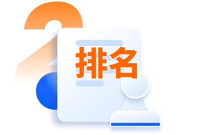 SEO搜索优化怎么做?12个SEO搜索引擎优化的有效方法