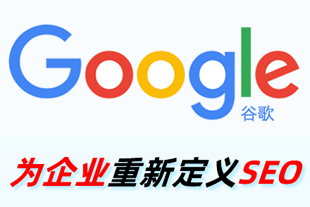 SEO优化:单页面如何优化(详解单页面优化)